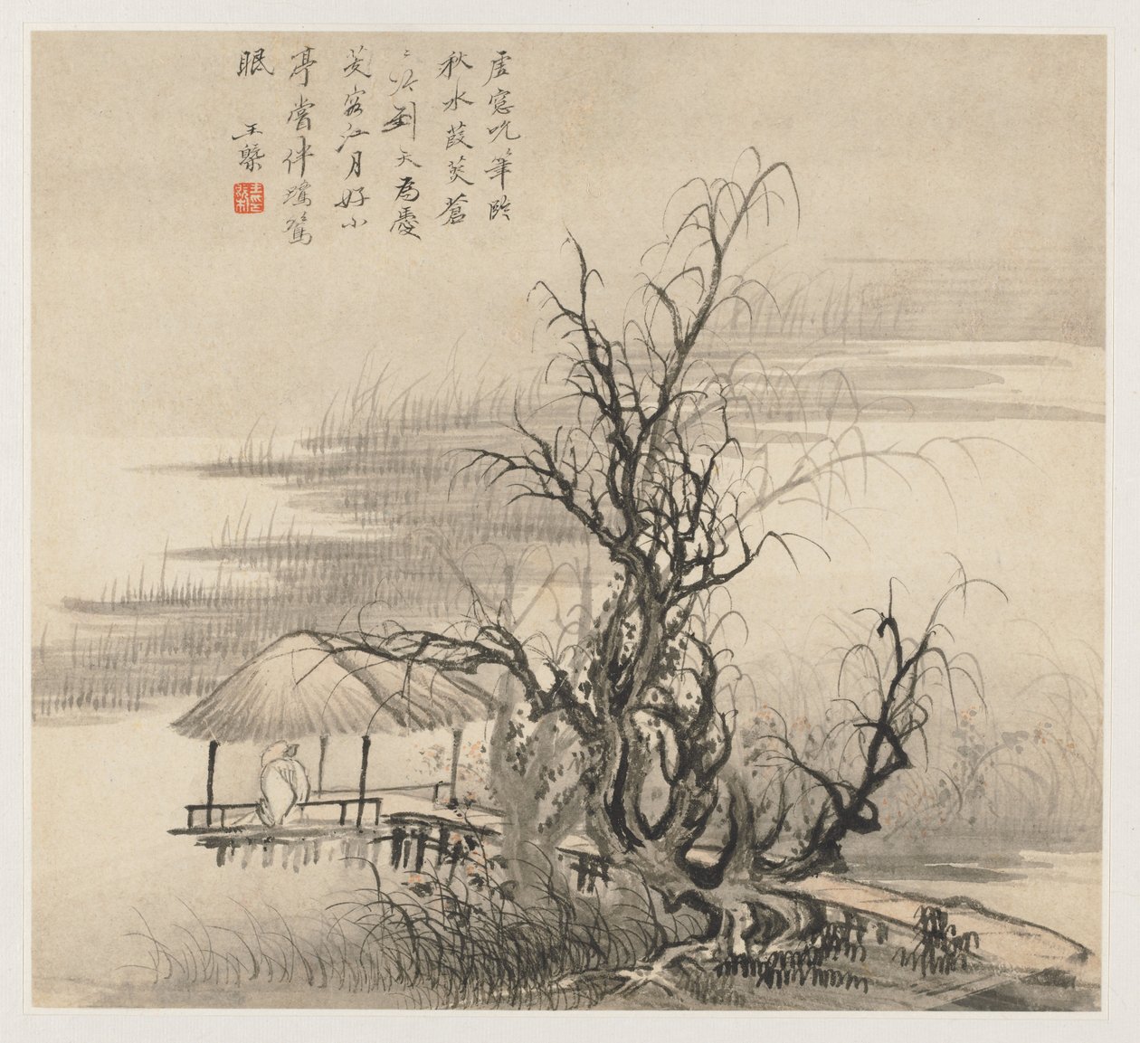 Álbum de paisagens: Folha 7, 1677. de Wang Gai