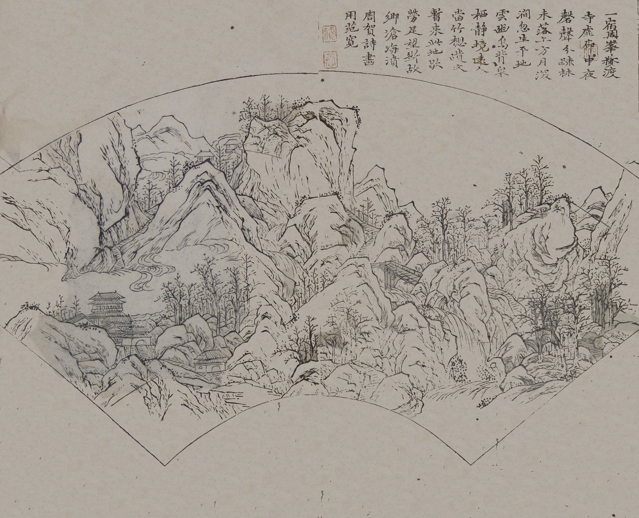 Paisagem depois do Fan Kuan activo ca. 990-1030, da Mustard Seed Garde..., Primeira edição, 1679. de Wang Gai