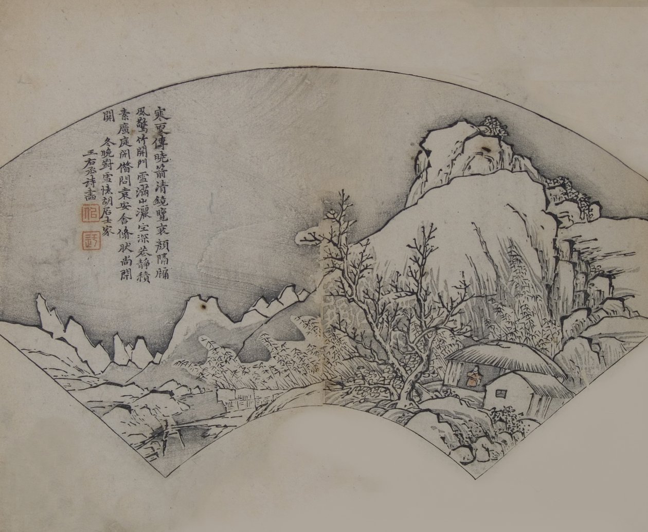 Paisagem após Wang Wei 699-759, do Manual do Jardim de Sementes de Mostarda de ..., Primeira edição, 1679. de Wang Gai