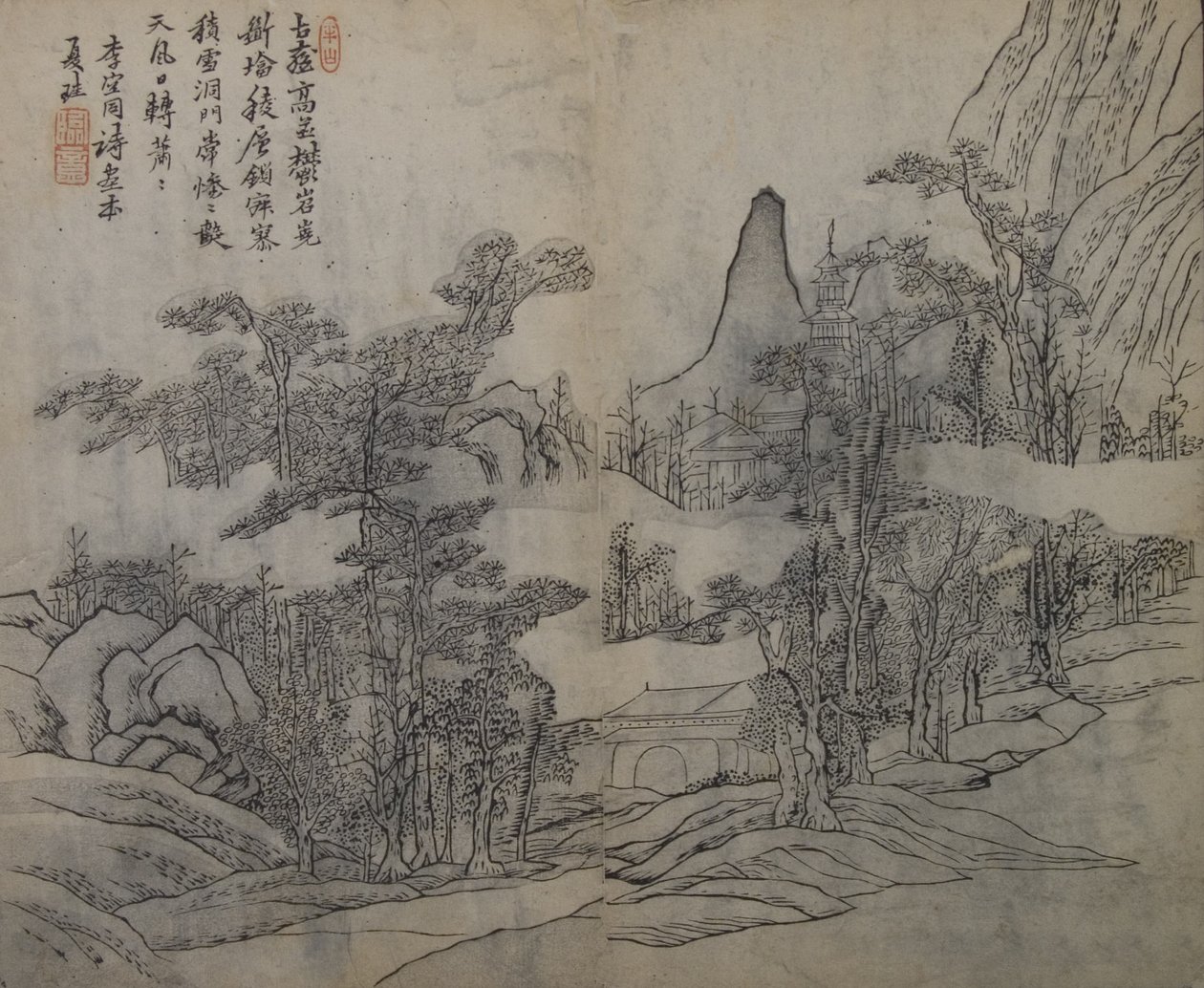Paisagem depois de Xia Gui ativo ca. 1195-1230, da Mustard Seed Garde..., Primeira edição, 1679. de Wang Gai