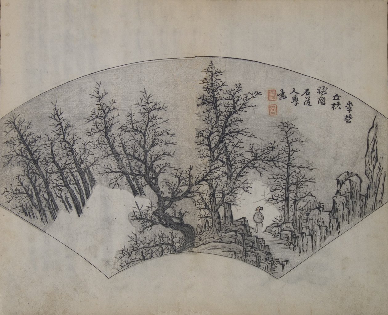 Old Trees por Li Cheng 919-967, conforme interpretado por Kuncan 1612-1673, de..., Primeira edição, 1679. de Wang Gai