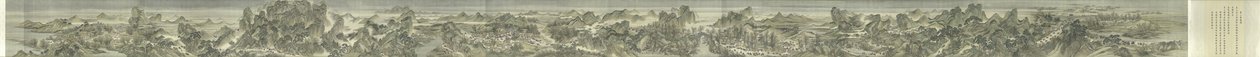 A Viagem de Inspeção ao Sul do Imperador Kangxi, Terceira Parte: De Ji