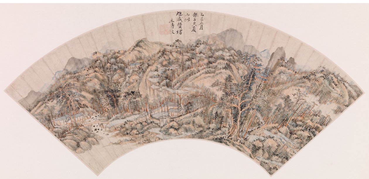 Ventilador - Paisagem montanhosa de Wang Shimin
