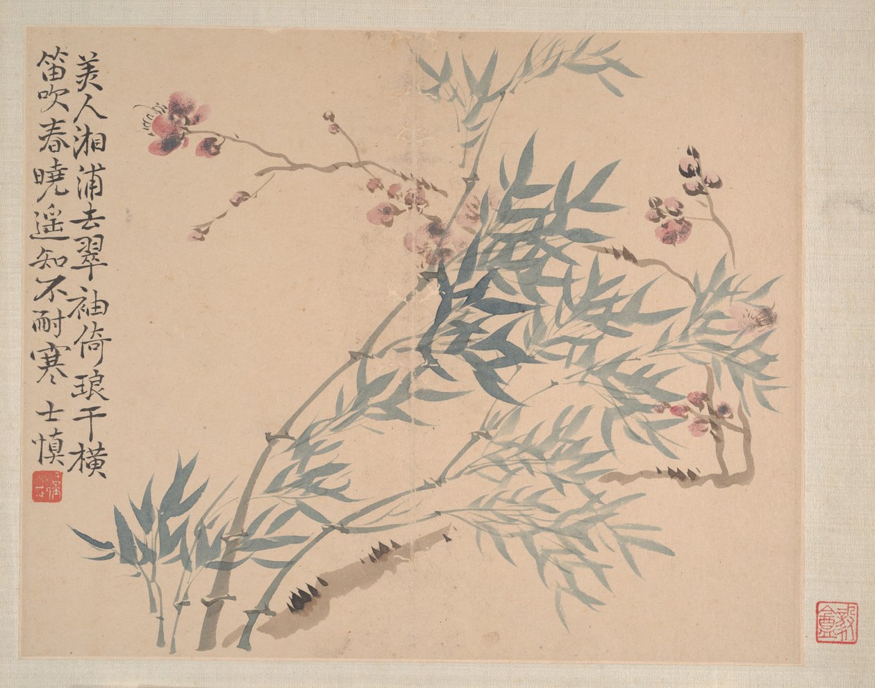 Paisagens e Flores, datado de 1745. de Wang Shishen