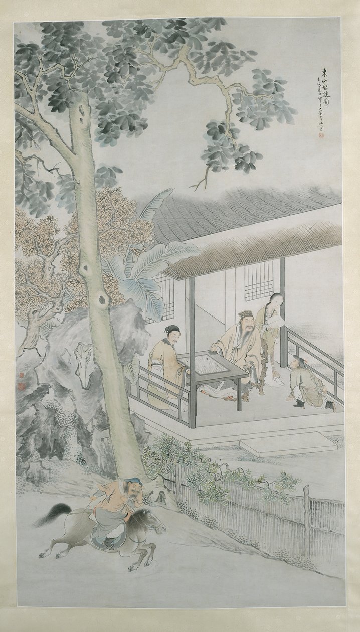 Levar a Mensagem de Vitória a Dongshan, datada de 1862. de Wang Su