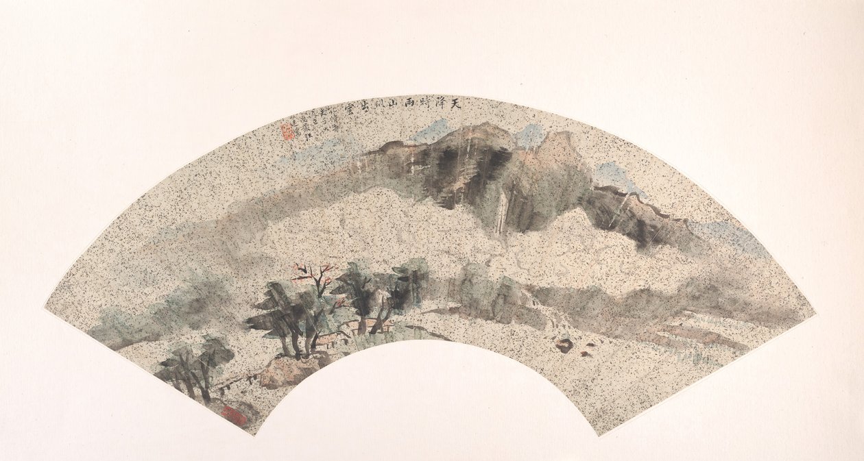 Paisagem, século XIX. de Wang Tingru