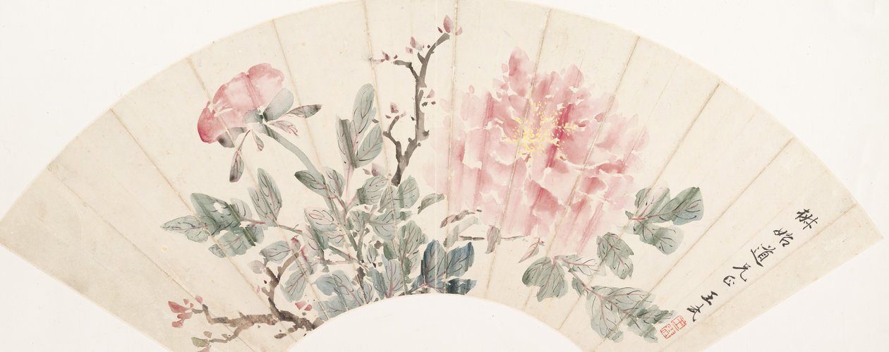 Peony. de Wang Wu