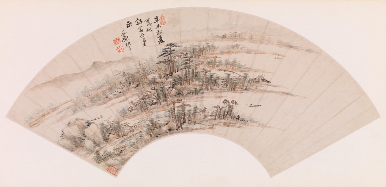 Ventilador - Ilhas Arborizadas de Wang Yuanqi