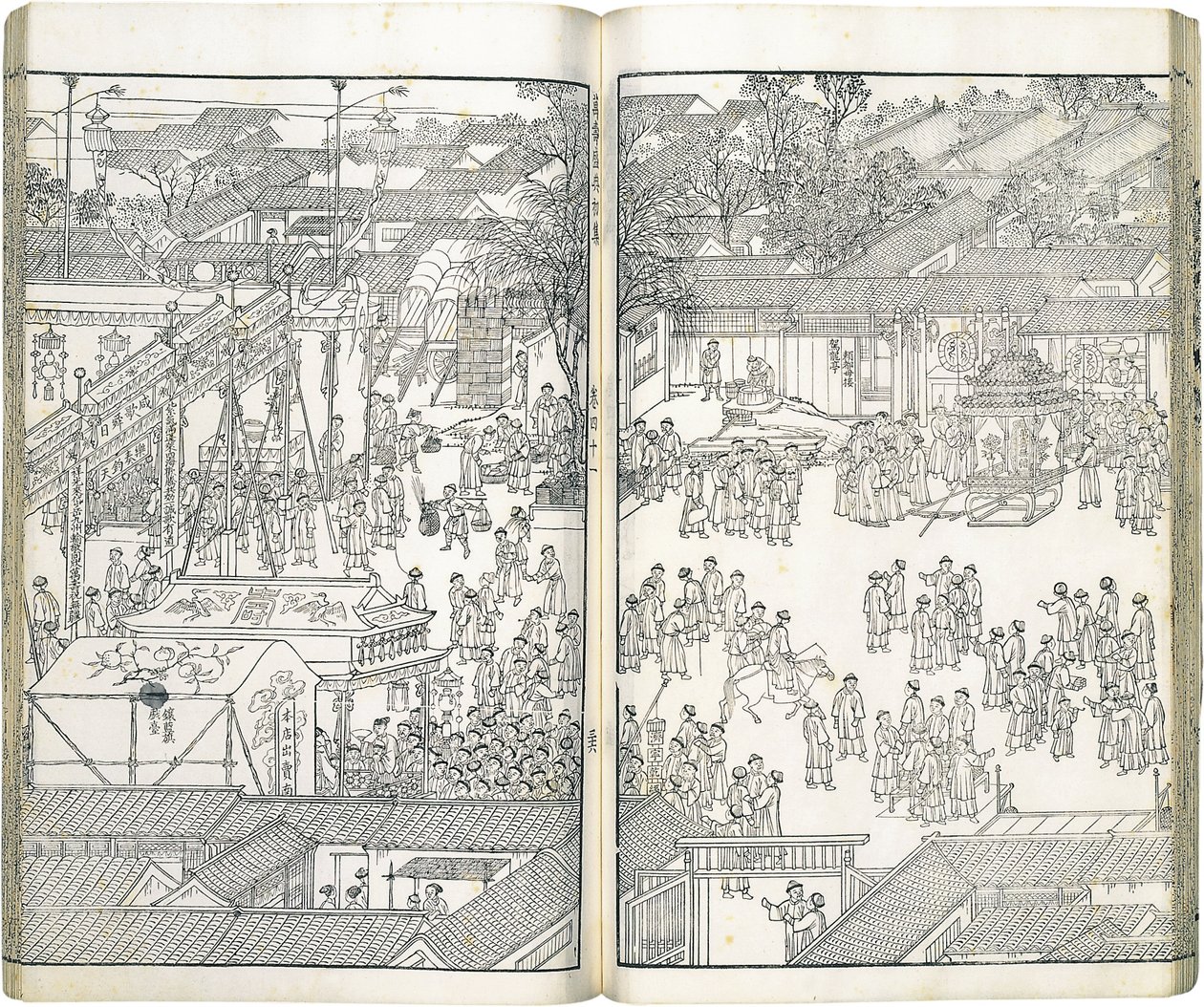 Chinês tradicional: 《萬壽盛典初集 》 Primeira coleção de ilustrações da grande cerimónia de celebração da longevidade de Wang Yuanqi