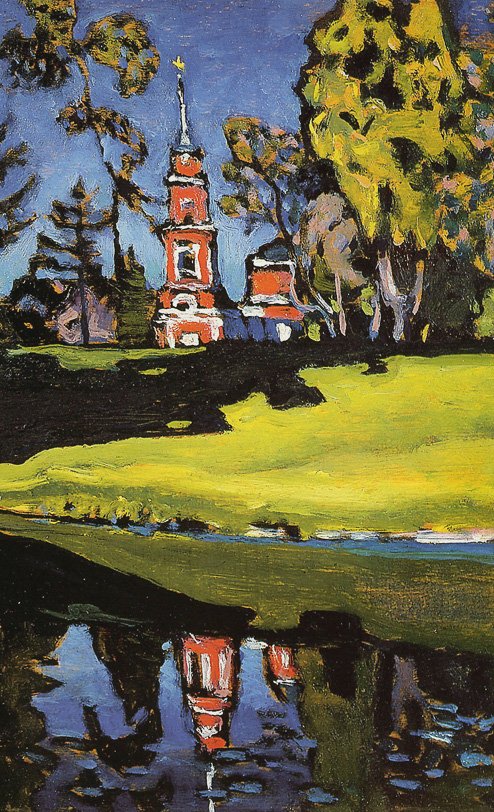 Akhtyrka, Igreja Vermelha de Wassily Kandinsky