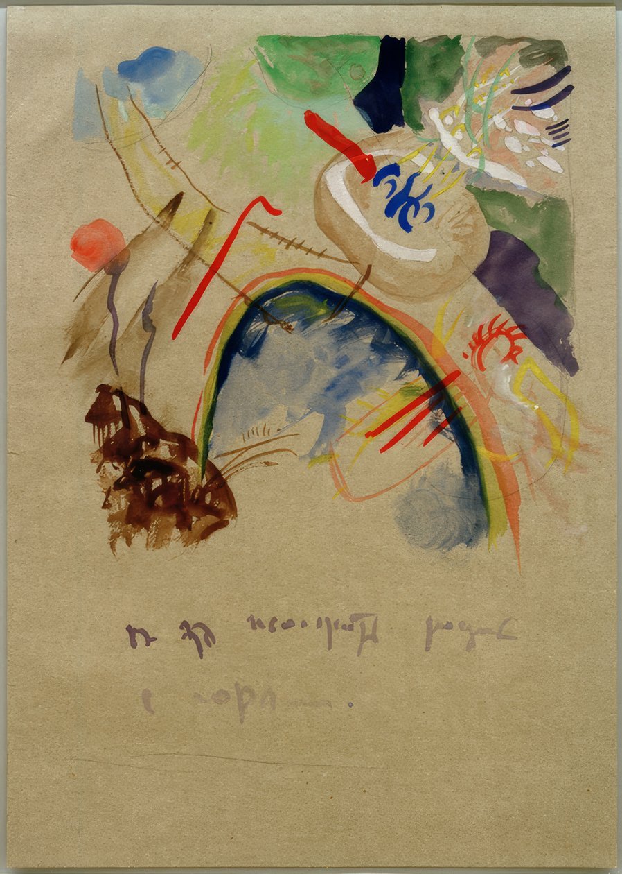 Com floresta e arco-íris, aquarela de Wassily Kandinsky