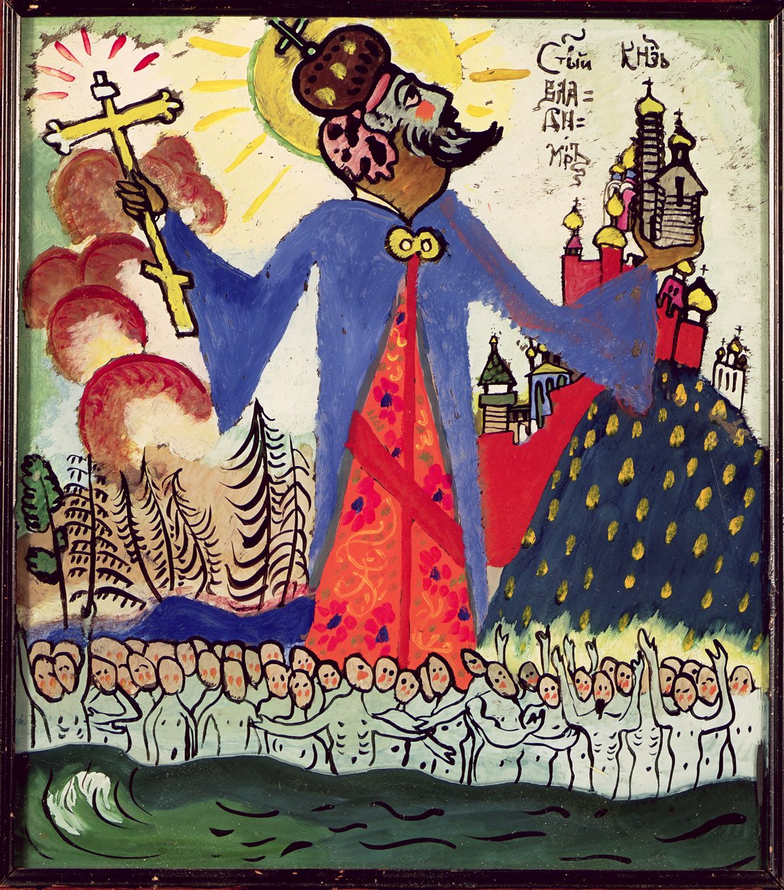 São Vladimir, 1911 de Wassily Kandinsky