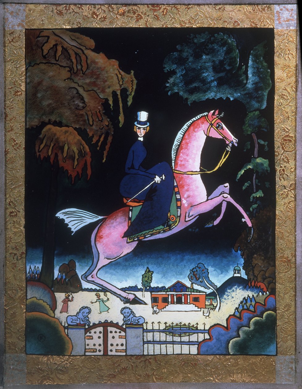 Amazônia (Amazon). Oeuvre de Vassily Kandinsky (ou Wassily Kandinski ou Kandinskij) de Wassily Kandinsky