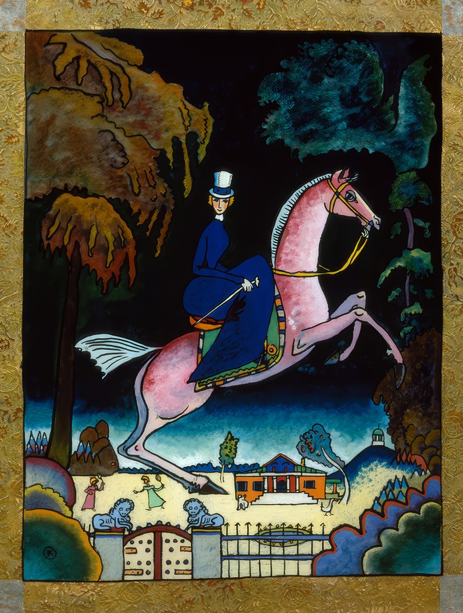 Amazonas com leões de Wassily Kandinsky