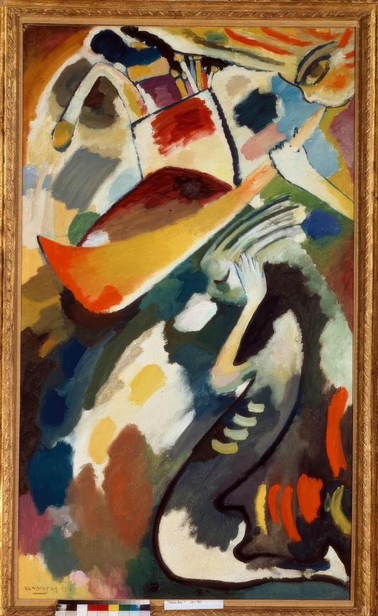 O mais recente tribunal de Wassily Kandinsky