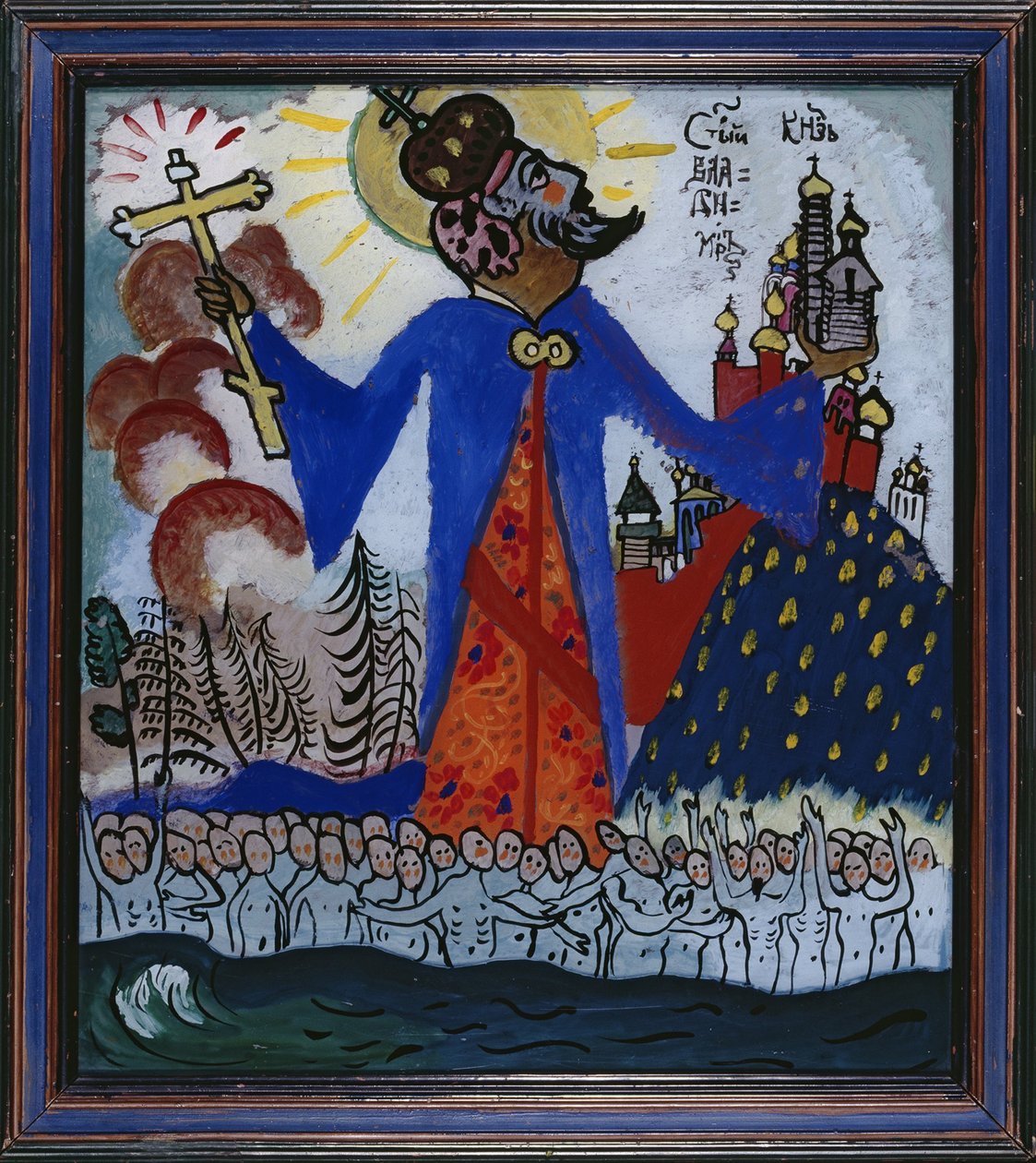 São Vladimir de Wassily Kandinsky