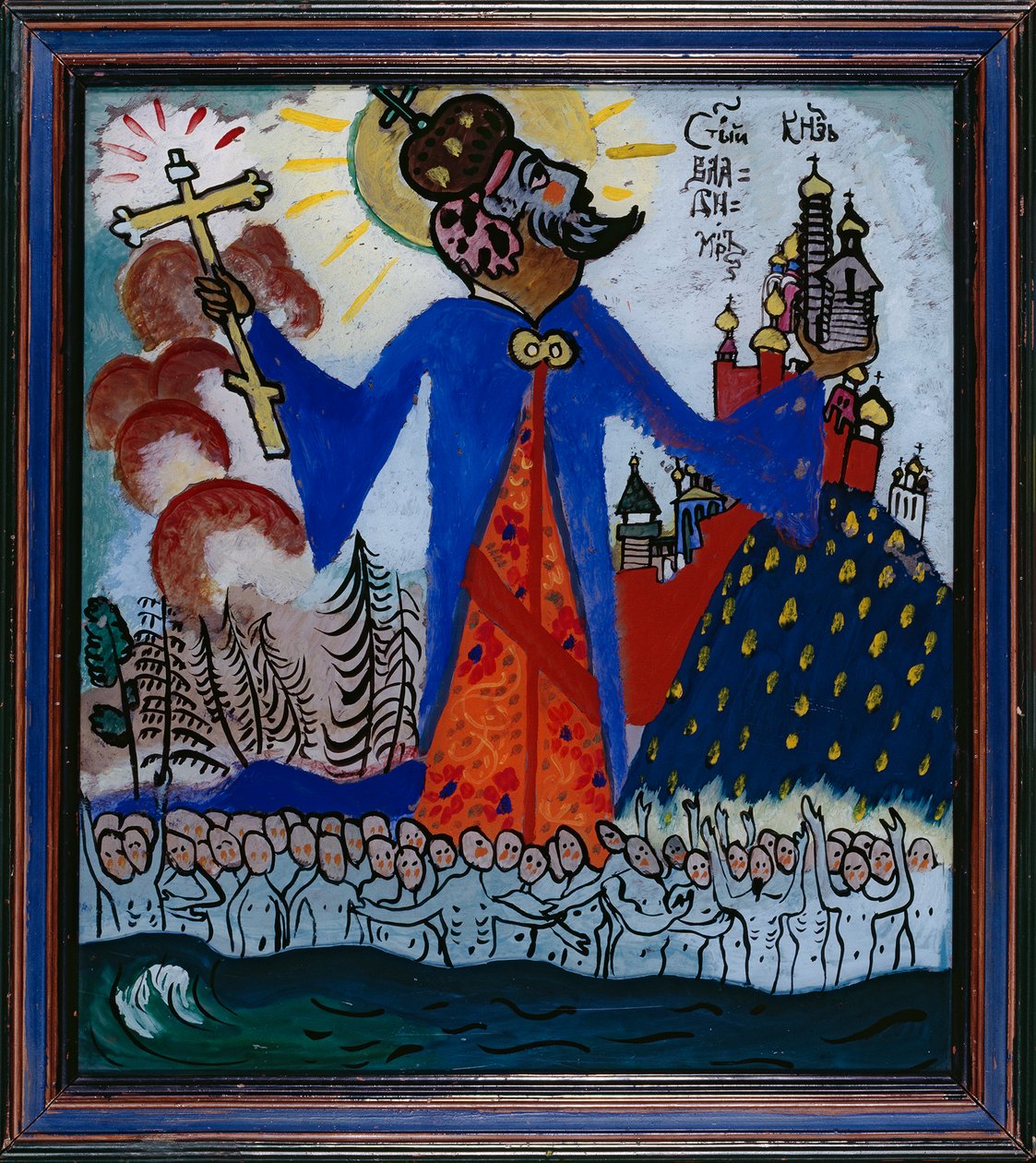 São Vladimiro de Wassily Kandinsky