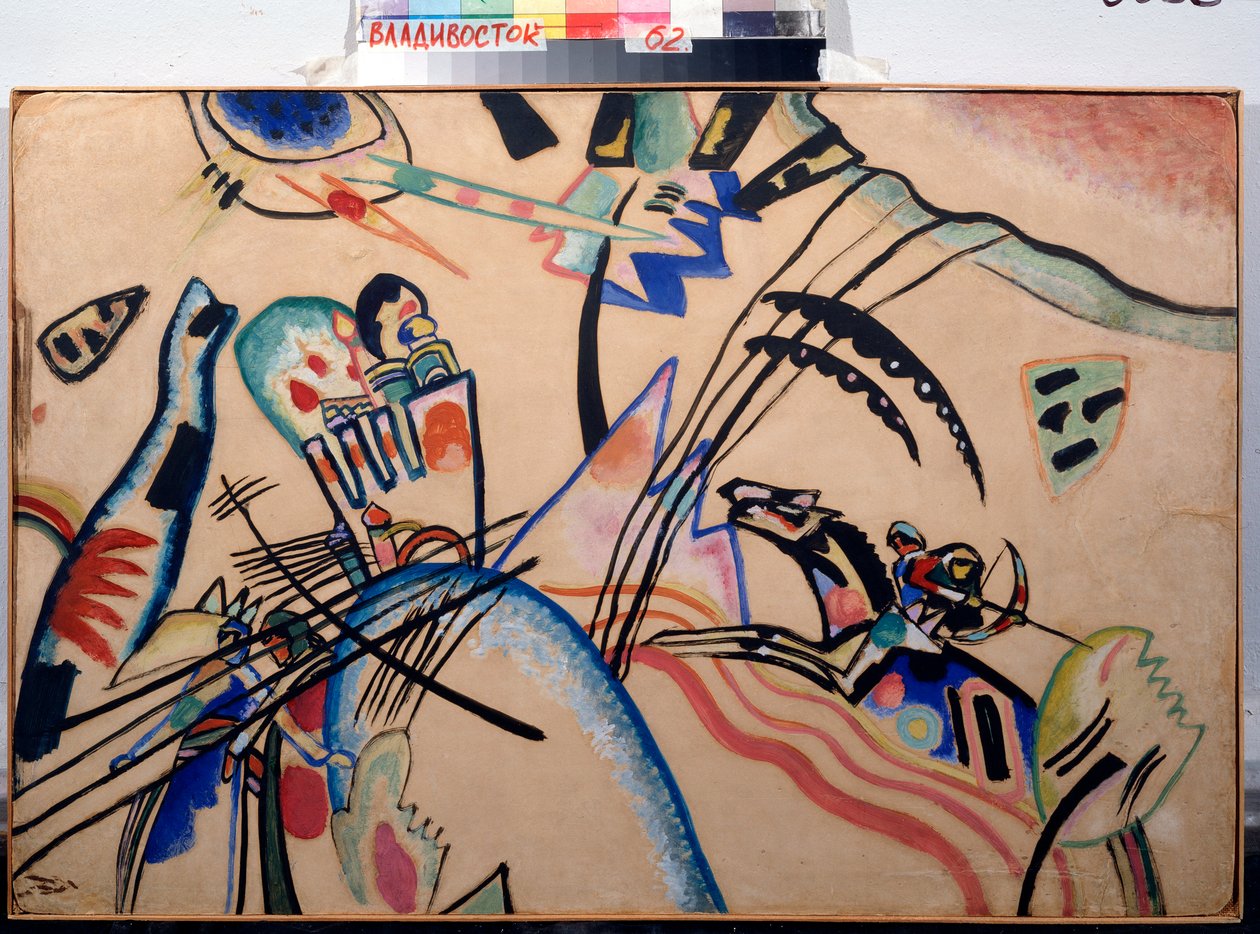 Improvisação, c.1913 (aguarela e guache) de Wassily Kandinsky