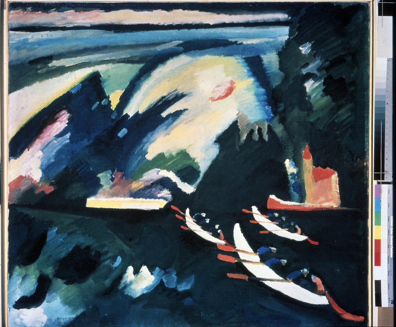 Pintura "O Lago" de Vassily Kandinsky (ou Wassily Kandinski ou Kandinskij) de Wassily Kandinsky