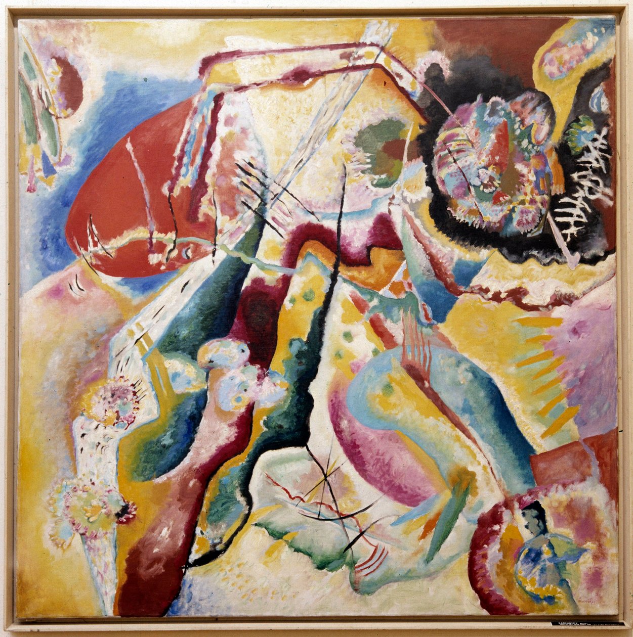 Pintura com mancha vermelha, 1914 de Wassily Kandinsky