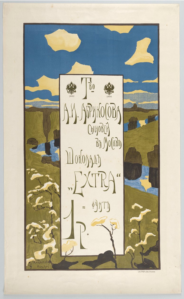 Cartaz para a Abrikosow Company de Wassily Kandinsky