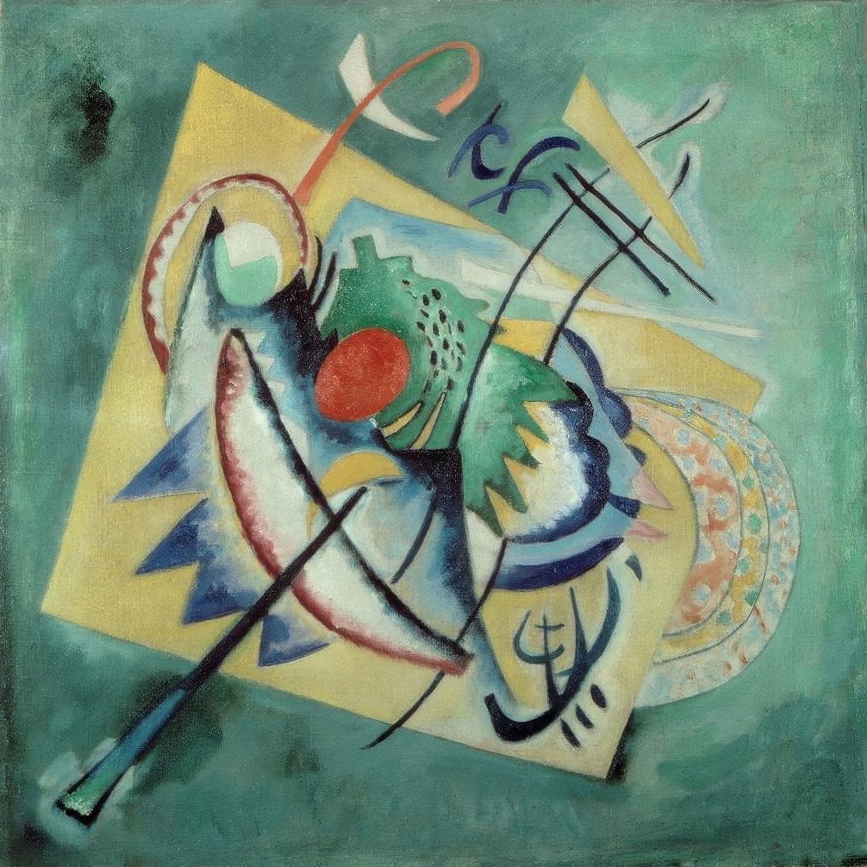 Rotes Oval de Wassily Kandinsky