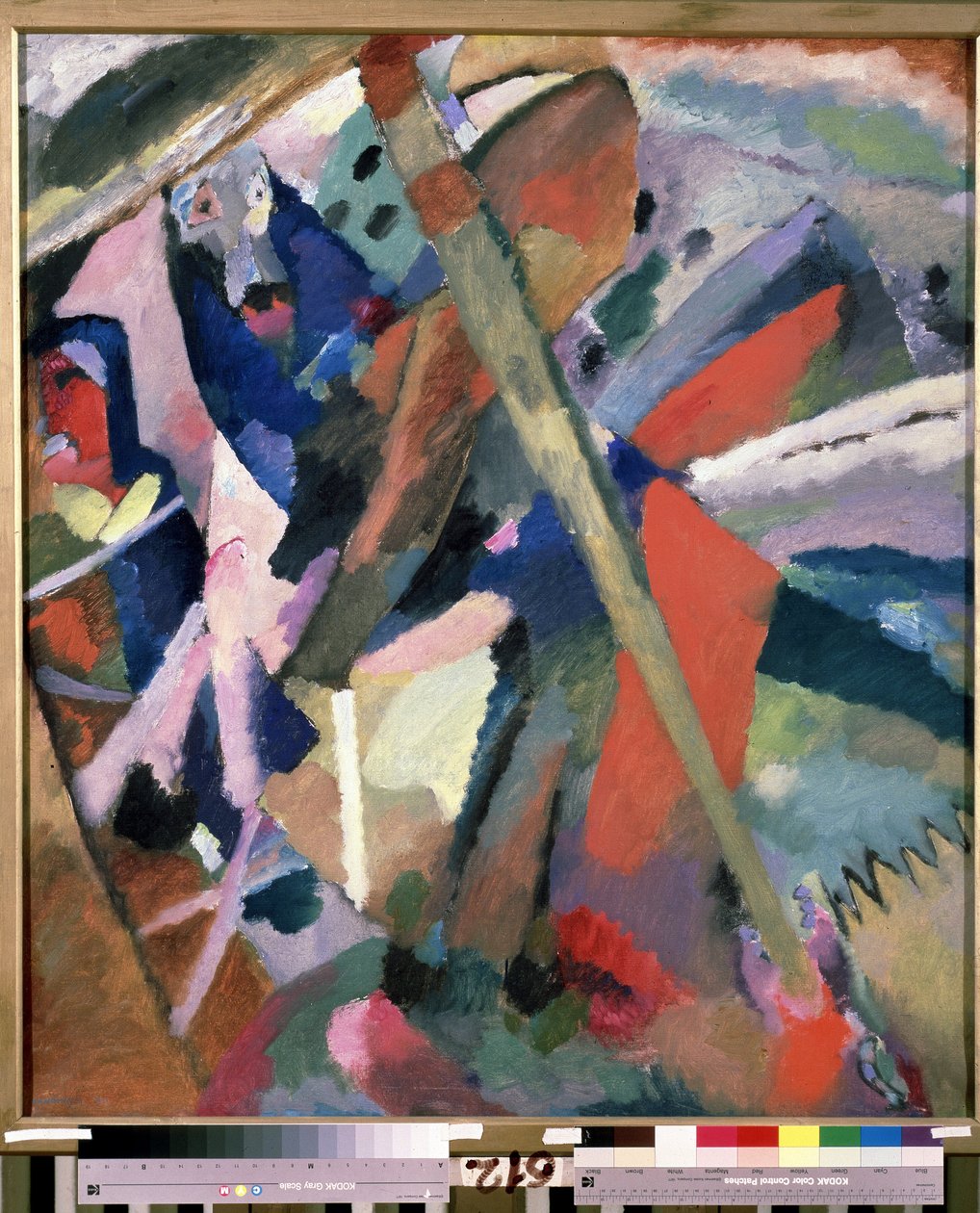 "São Jorge" Peinture de Vassily Kandinsky (ou Wassily Kandinski ou Kandinskij) de Wassily Kandinsky