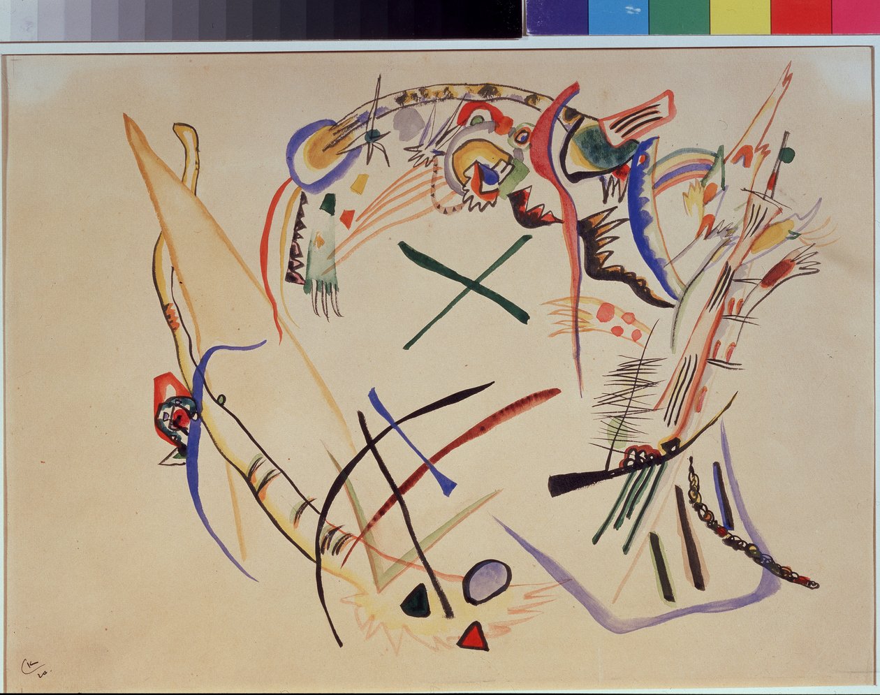 Aquarela ""Suprematismo"" de Vassily Kandinsky (ou Wassily Kandinski ou Kandinskij de Wassily Kandinsky