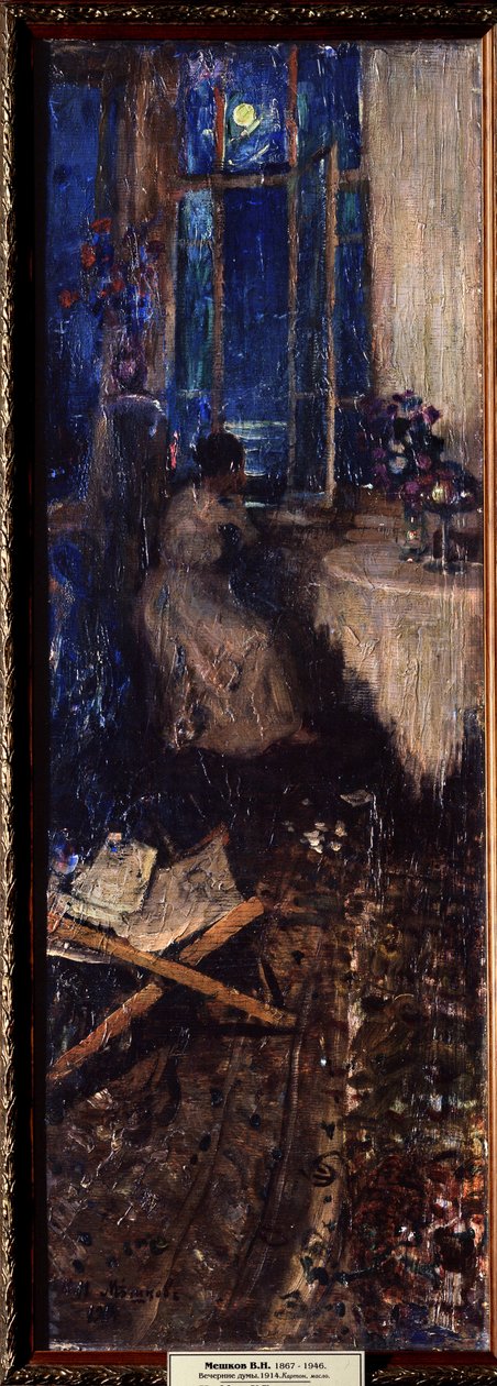 Pensees du soir (Pensamentos da noite). Peinture de Vasili Nikitich Meshkov (Vassili Mechkov) (1868-1946), huile sur toile. de Wassily Meshkov