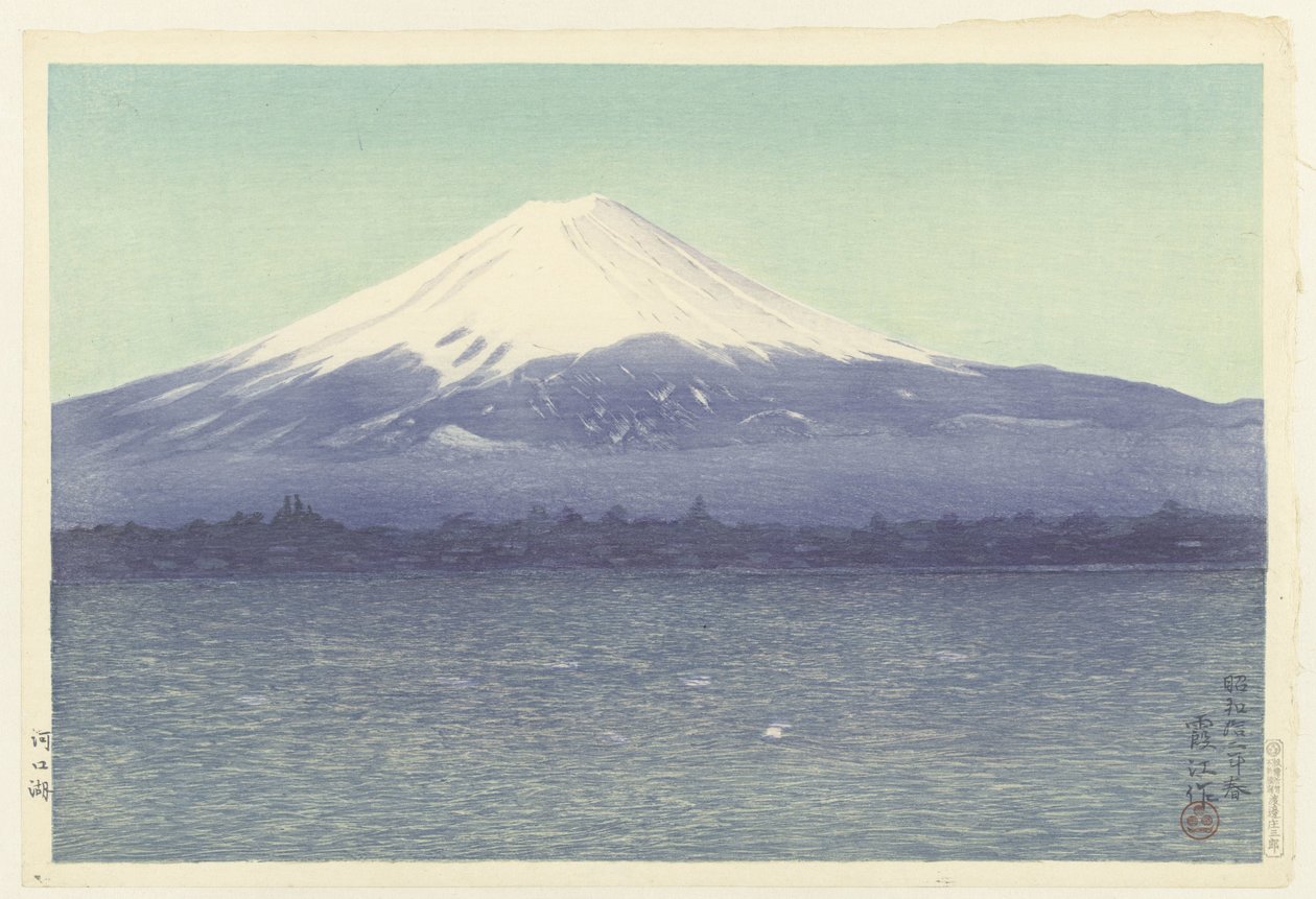 Lago Kawaguchi
Kawaguchiko (título sobre o objecto) de Watanabe Kako