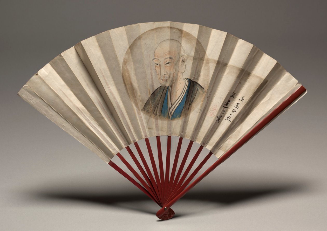 Retrato de Ko Sukoku, possivelmente em 1817. de Watanabe Kazan