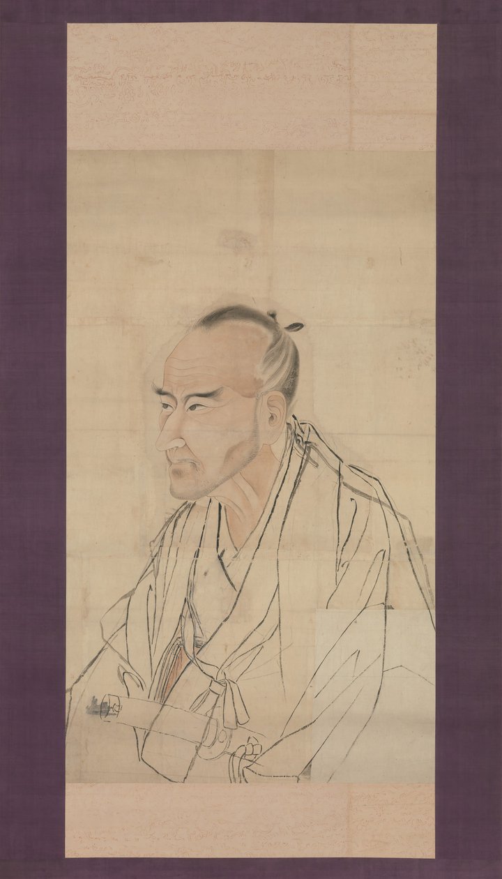 Esboço para o Retrato de Tachihara Suiken, século XIX. de Watanabe Kazan