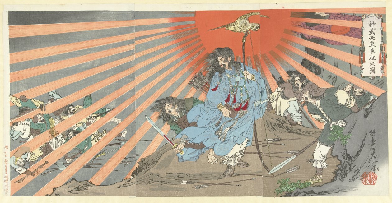 Expedição Oriental do Imperador Jinmu. Jinmu tenno Tosei no zu (título do objeto) de Watanabe Nobukazu