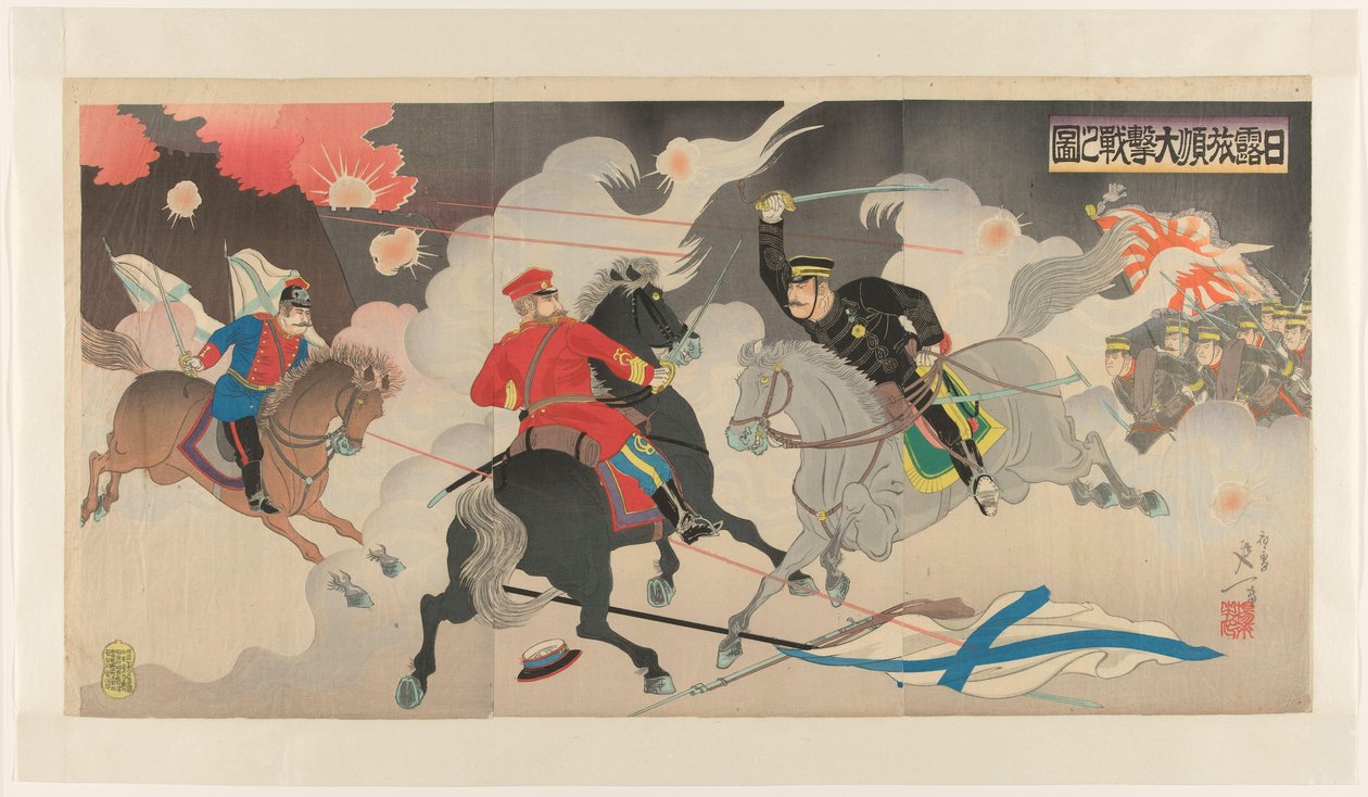 A grande batalha de Port Arthur durante a Guerra Russo-Japonesa
Nichiro Ryojun daigekisen no zu (título sobre o objecto) de Watanabe Nobukazu
