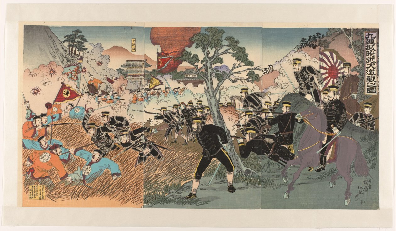 A grande batalha perto de Jiuliancheng Kurenjo fukin daigekisen no zu (título do objeto) de Watanabe Nobukazu