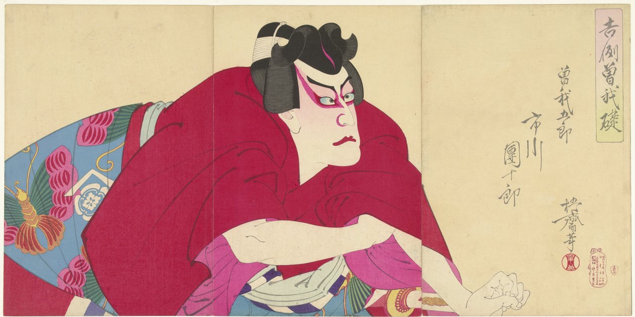 Ichikawa Danjuro IX als Soga no Goro de Watanabe Nobukazu