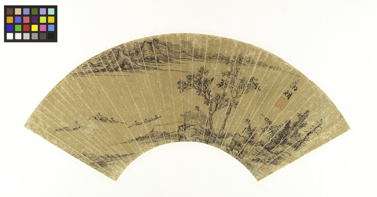 Paisagem com lago e três barcos, (tinta) de Wen Zhengming