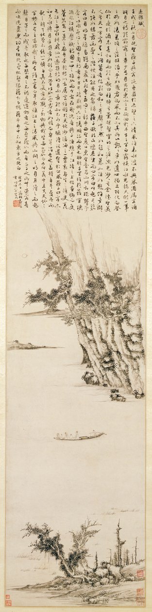 O primeiro poema em prosa no penhasco vermelho, 1558 (tinta no papel) de Wen Zhengming