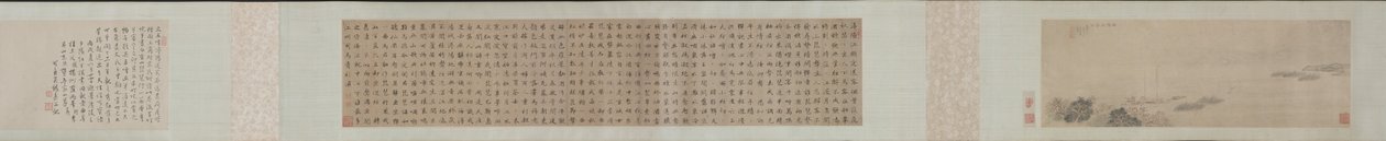 Despedida em Xunyang (Canção da Pipa) de Wen Boren