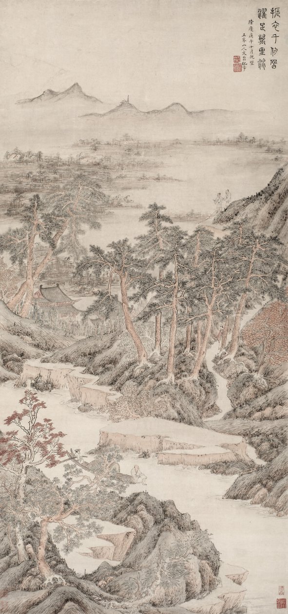Lavando os pés do mundo empoeirado, 1570. de Wen Boren