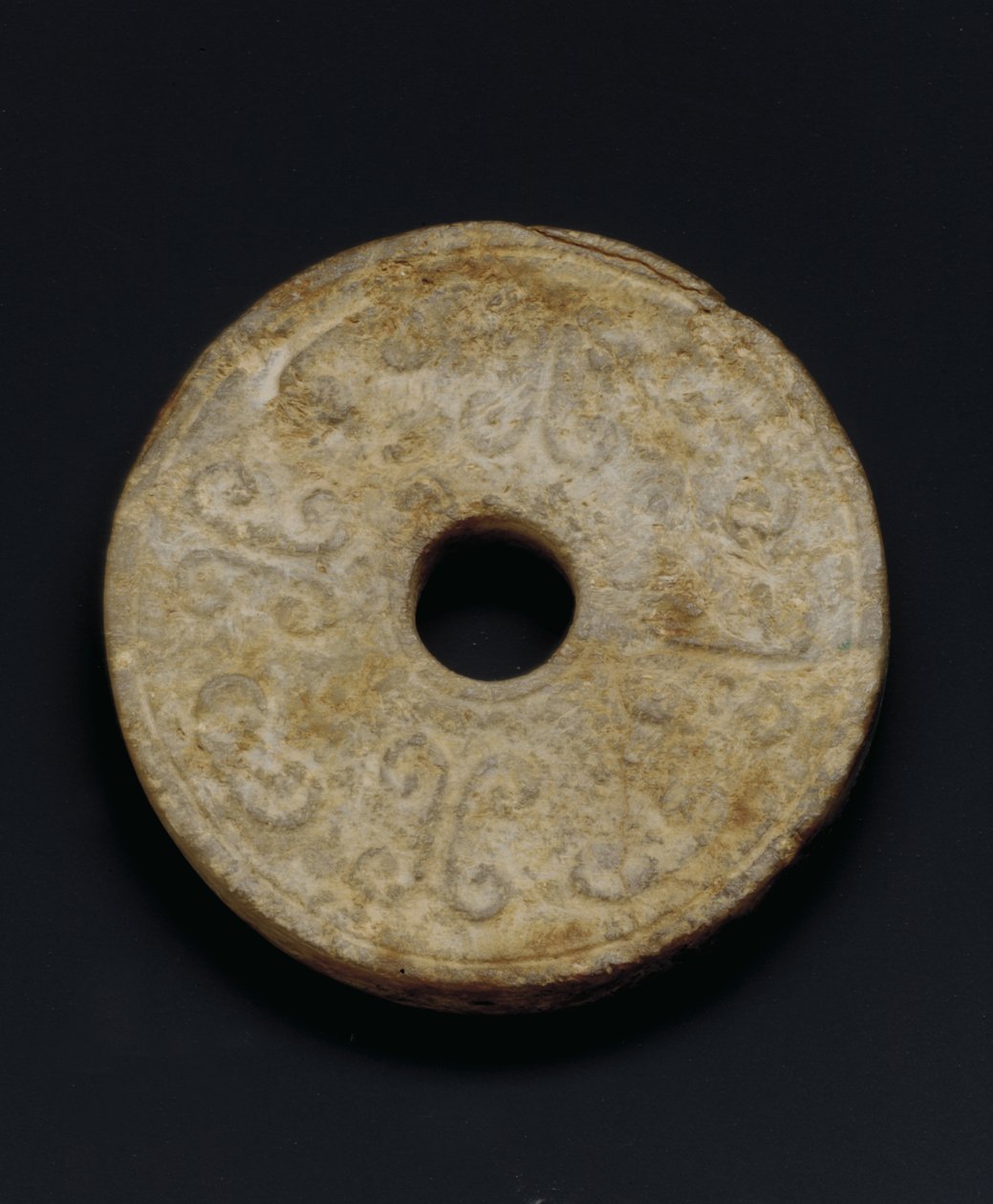 Disco (serpentina) de Western Han Dynasty Chinese School