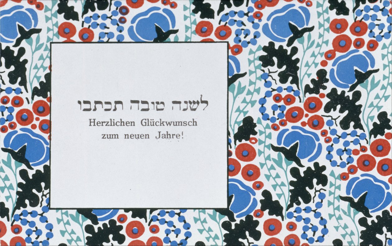 Saudação de Ano Novo de Wiener Werkstätte