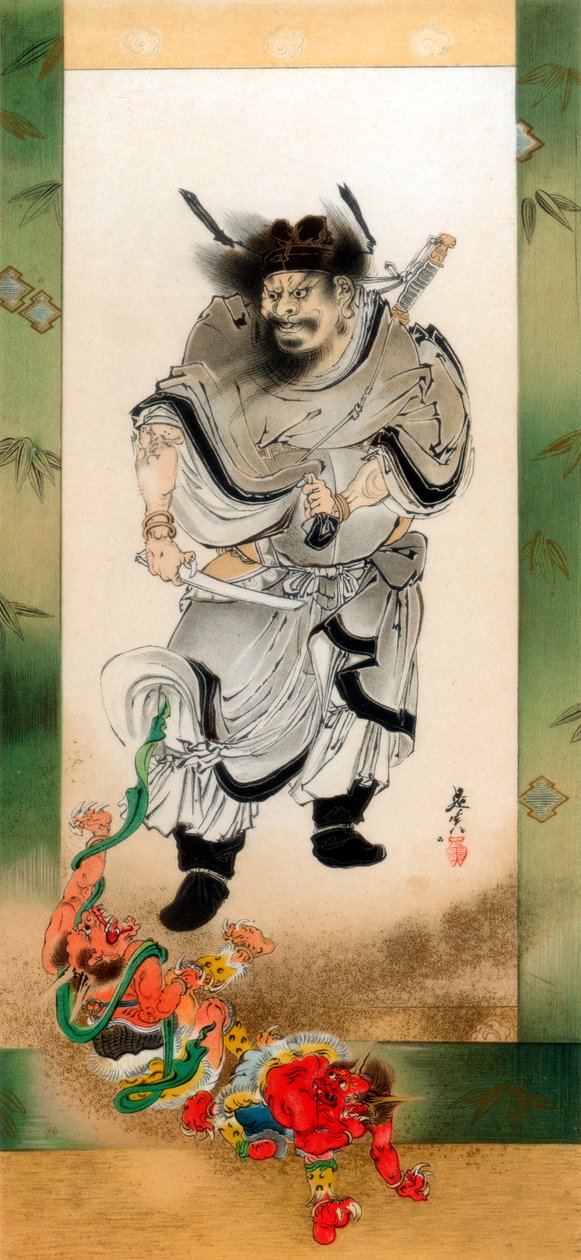 Shoki e os demônios, c1880 1886. de Wilhelm Greve