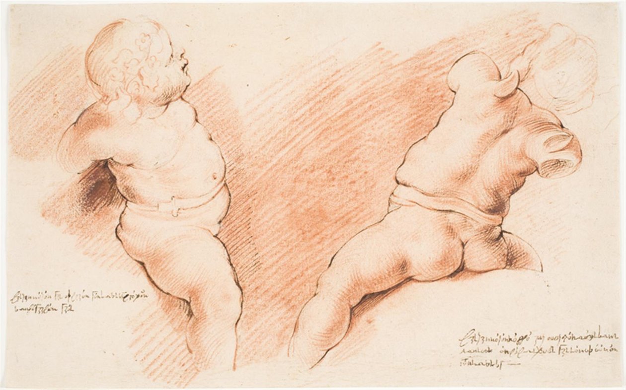 Centauro subjugado por Cupido. Grupo de esculturas antigas. Dois estudos de Cupido, um visto da direita, o outro de trás de Willem Panneels