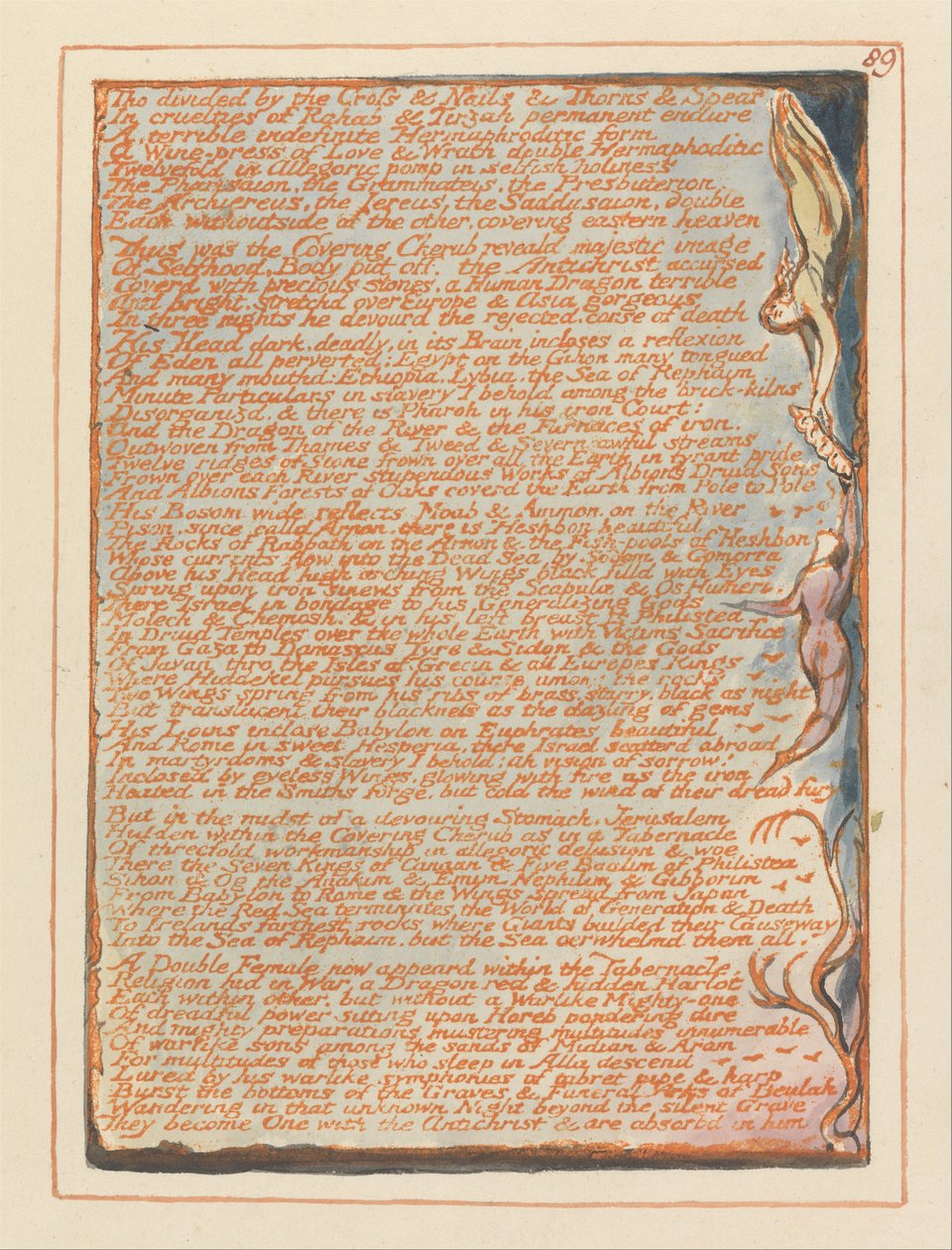 Jerusalém, Placa 89, Tho dividido pela Cruz .... de William Blake