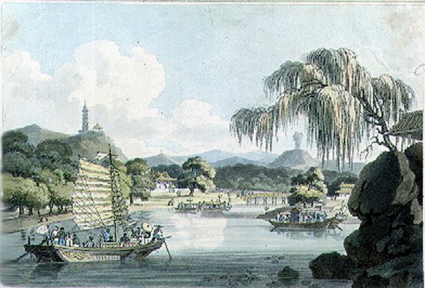 Vista no Lado Oriental do Parque Imperial em Gehol, placa 4 de 
