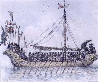 Galley chinês (aguarela) de William Alexander