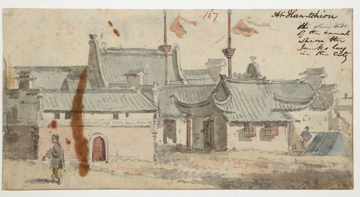 DTC 961 f.167 de William Alexander