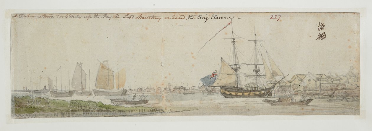 DTC 961 f.227 de William Alexander