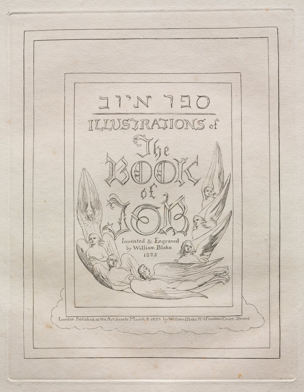 O Livro de Jó: Página de rosto de William Blake